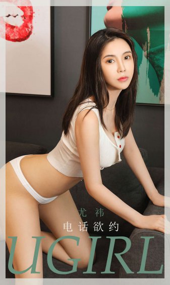 男生和女生打扑克差差差