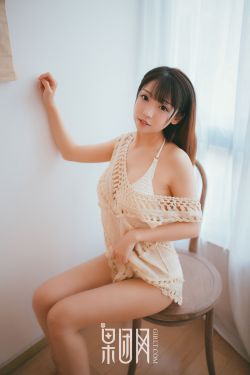 男女猛烈无遮掩